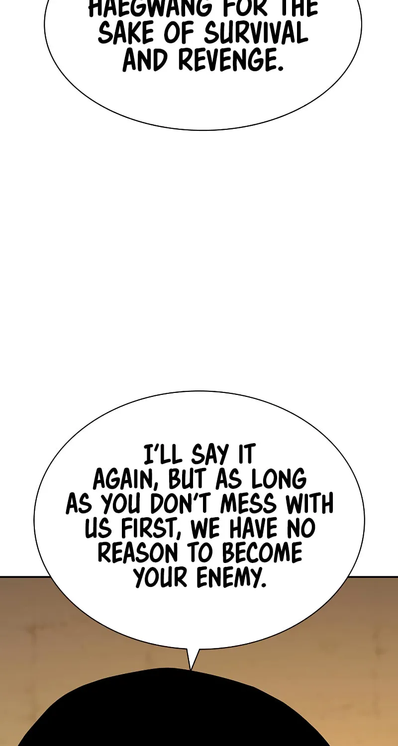To Not Die Chapter 177 page 88 - 
