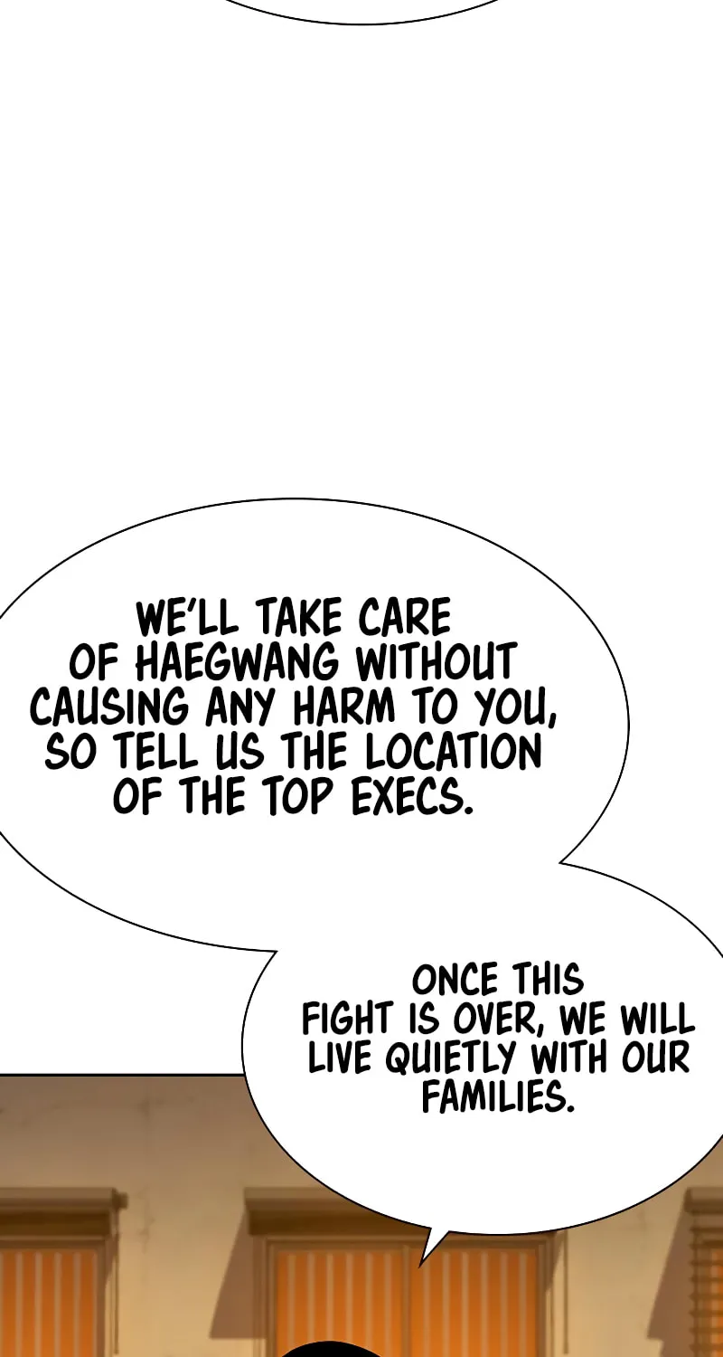 To Not Die Chapter 177 page 90 - 