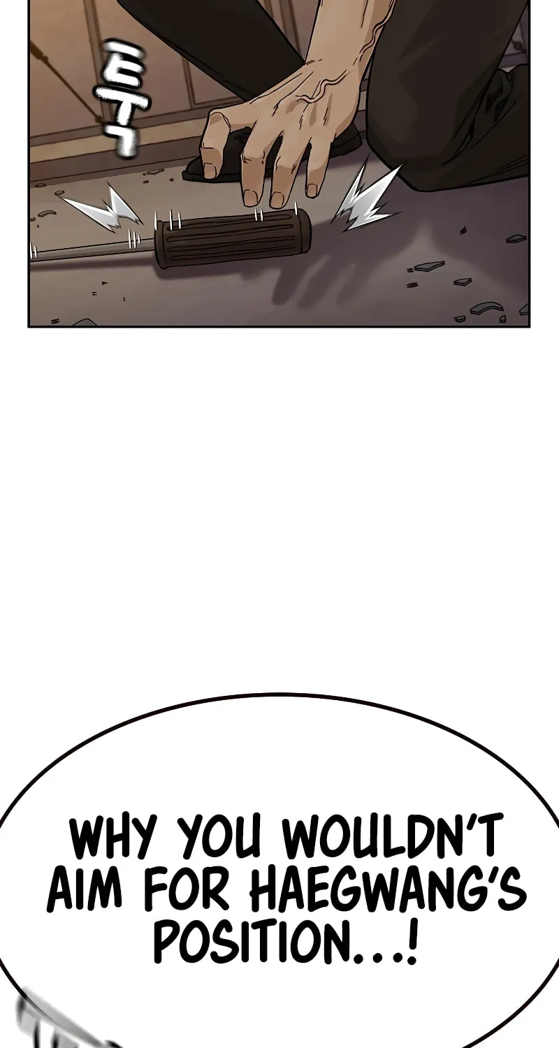 To Not Die Chapter 177 page 10 - 