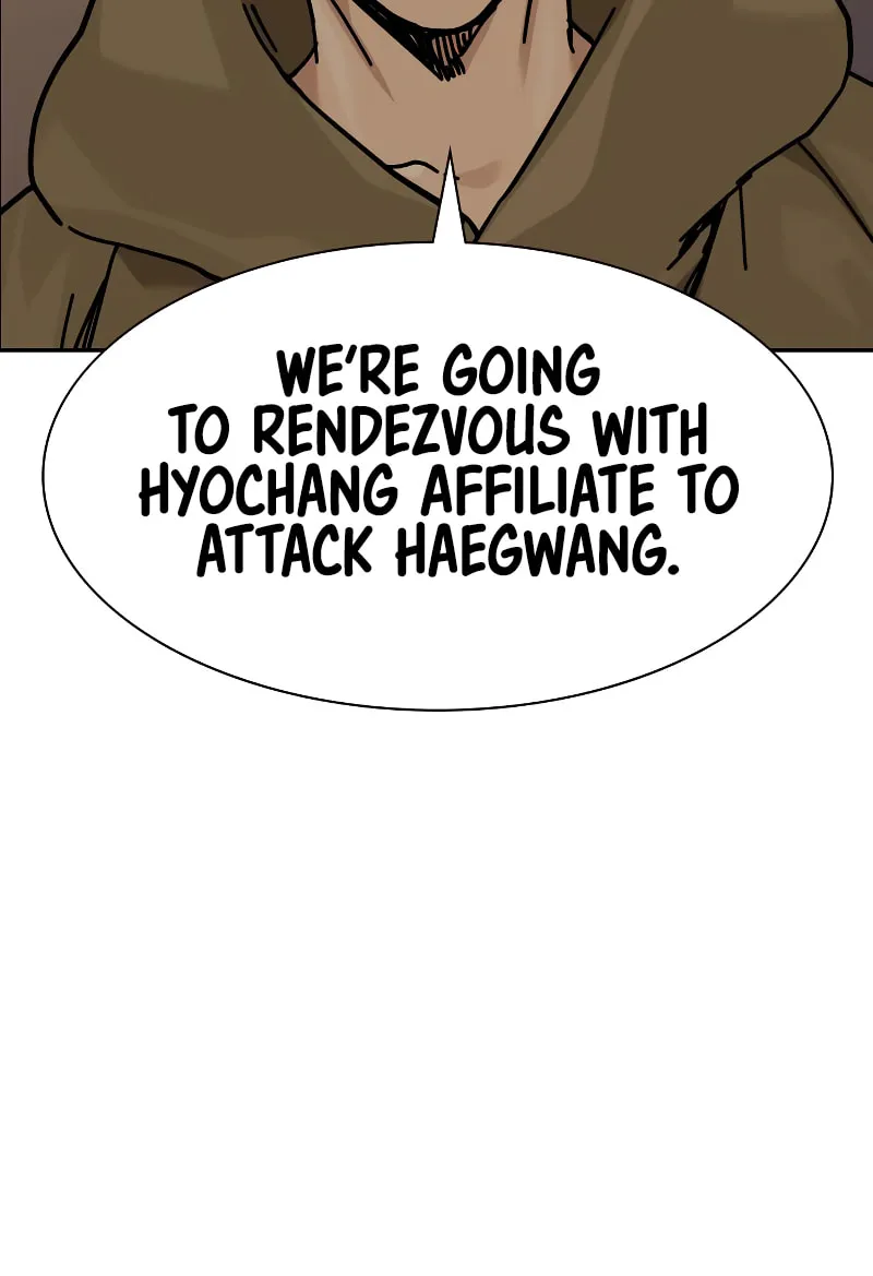To Not Die Chapter 178 page 12 - 