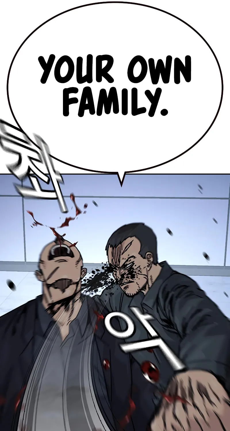 To Not Die Chapter 178 page 115 - 