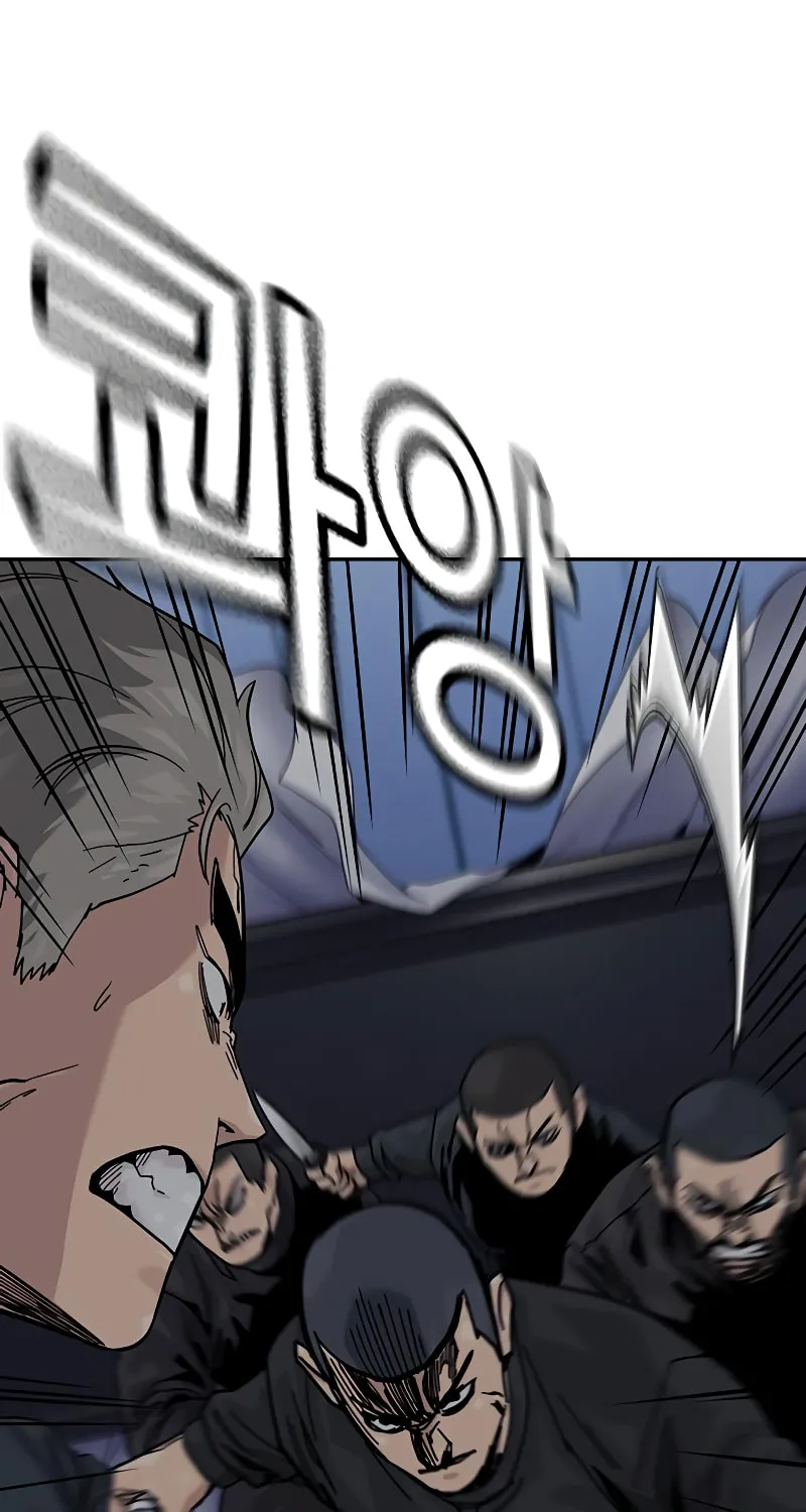 To Not Die Chapter 178 page 120 - 
