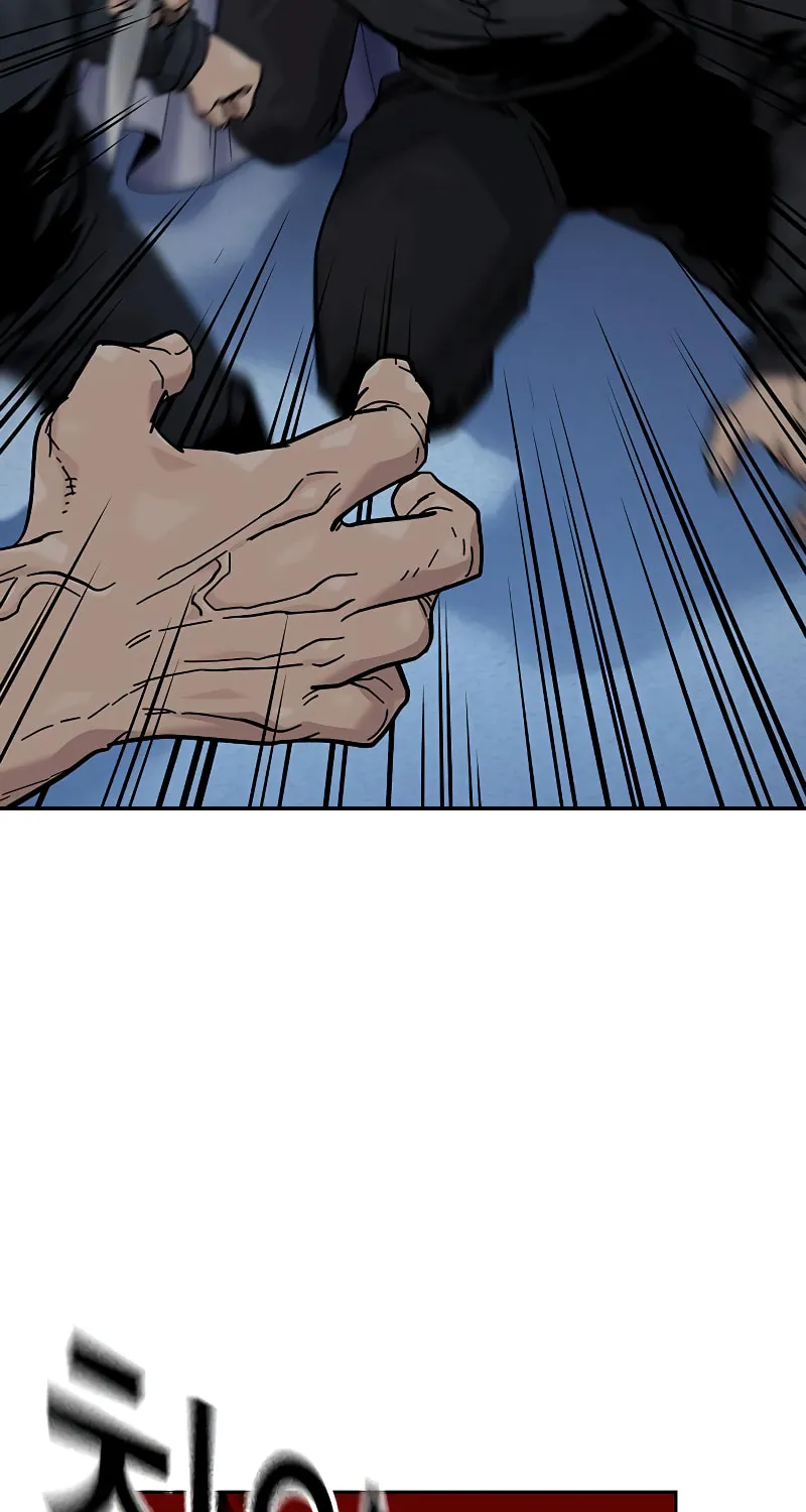To Not Die Chapter 178 page 121 - 