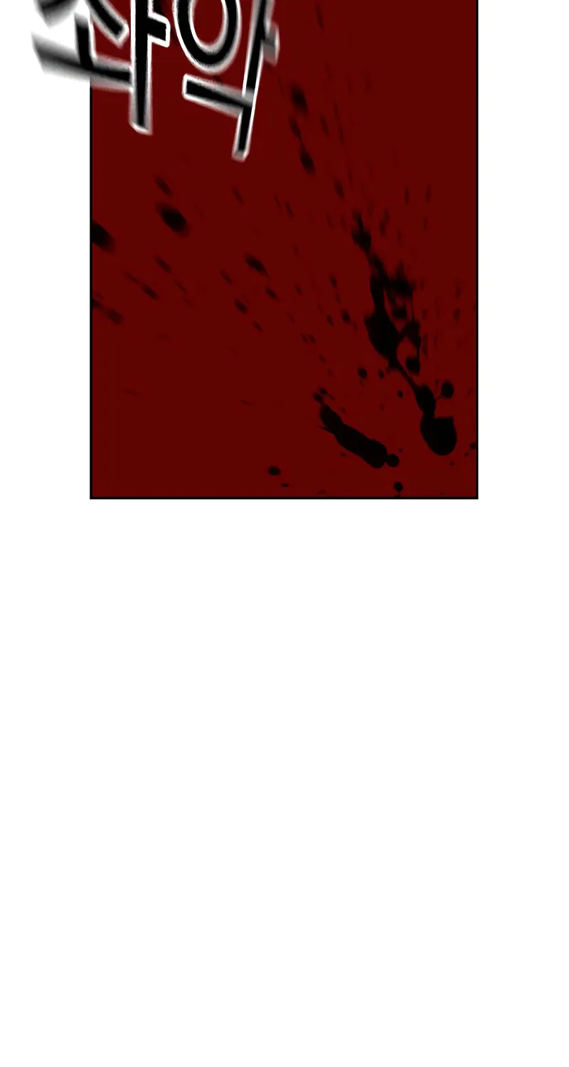 To Not Die Chapter 178 page 122 - 