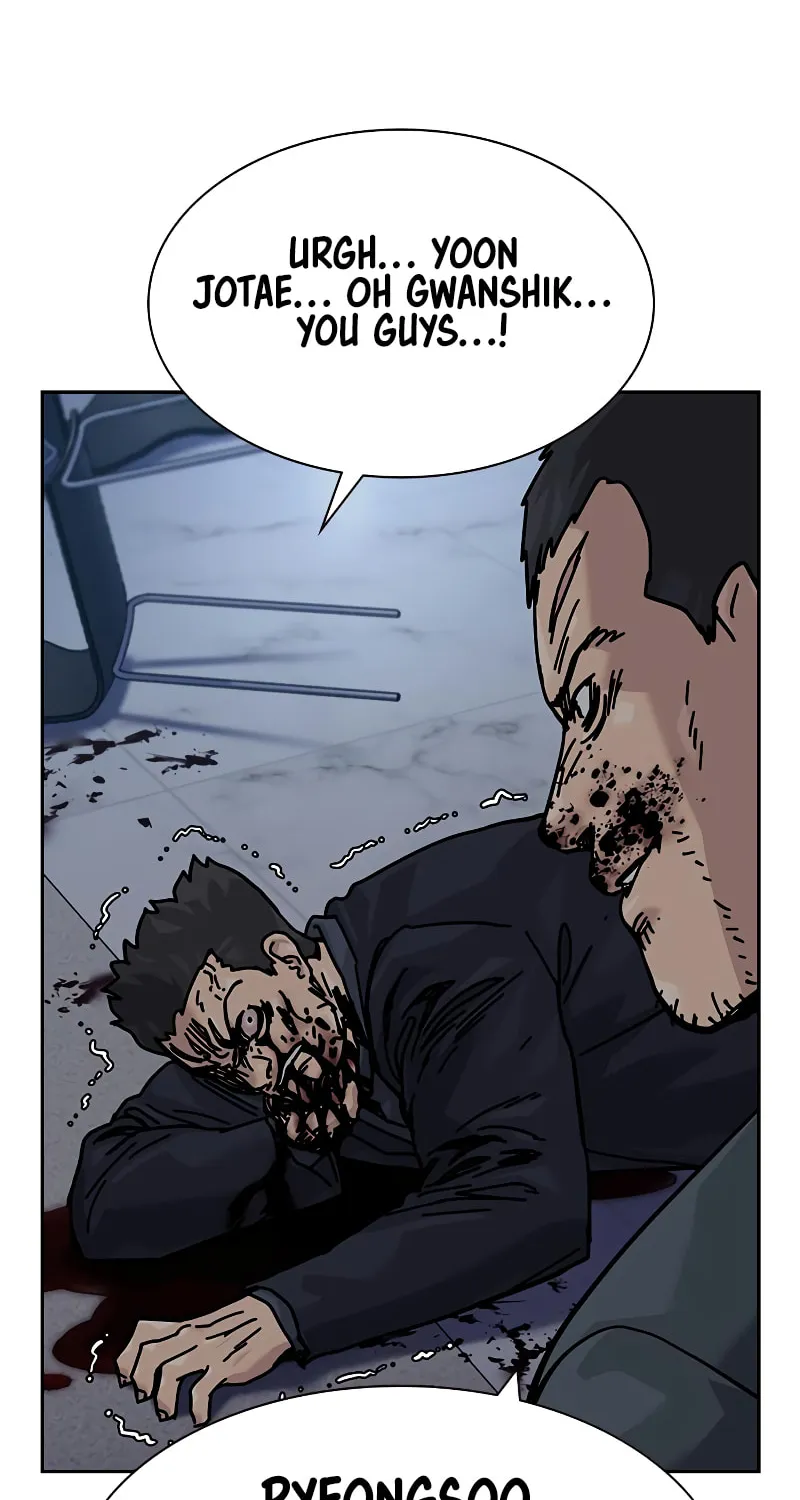 To Not Die Chapter 178 page 127 - 