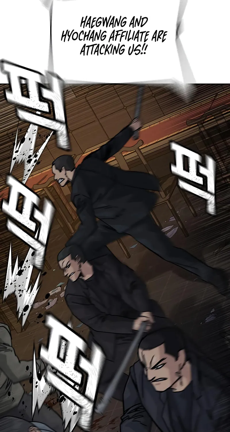To Not Die Chapter 178 page 153 - 