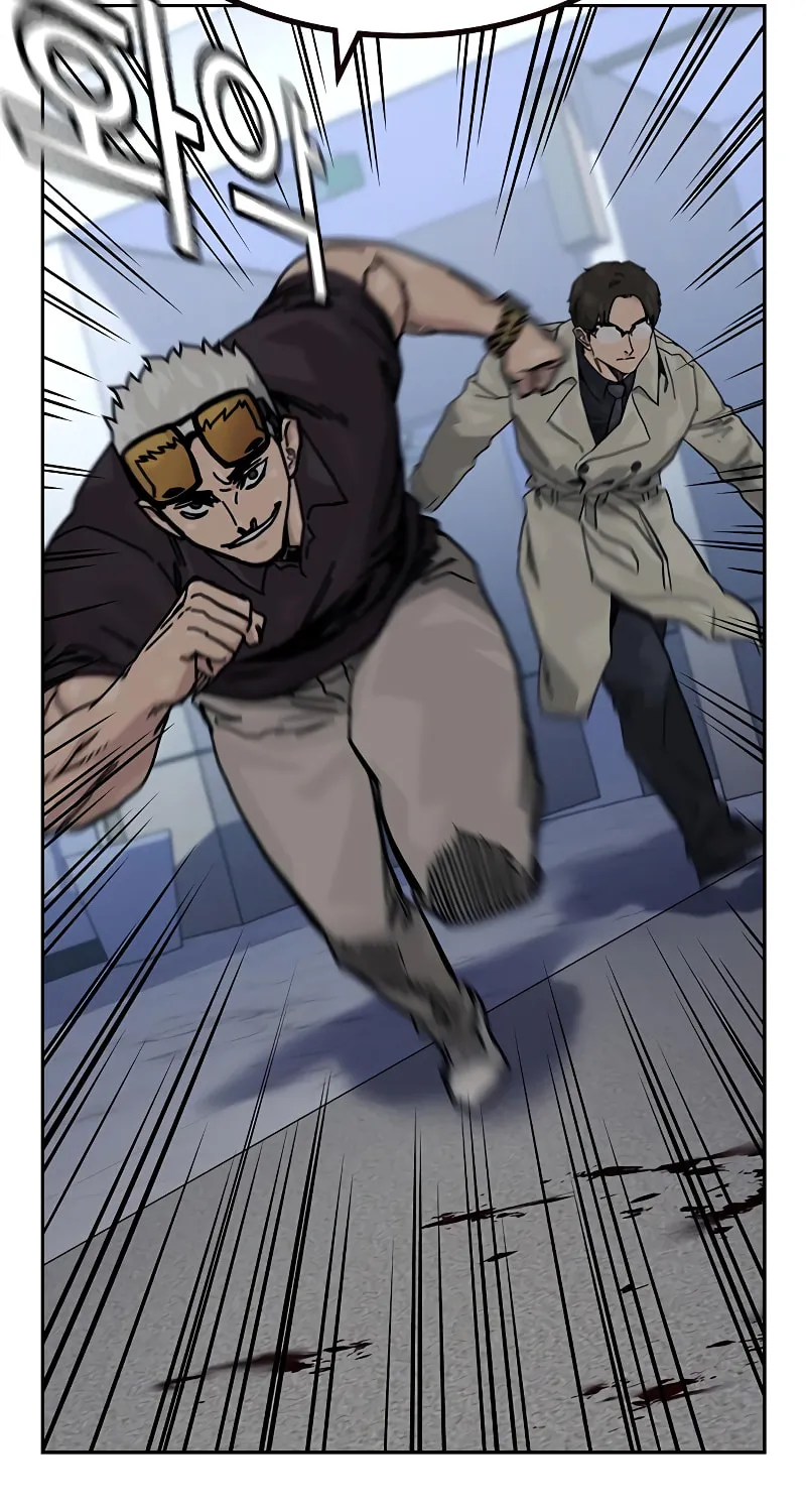 To Not Die Chapter 178 page 188 - 