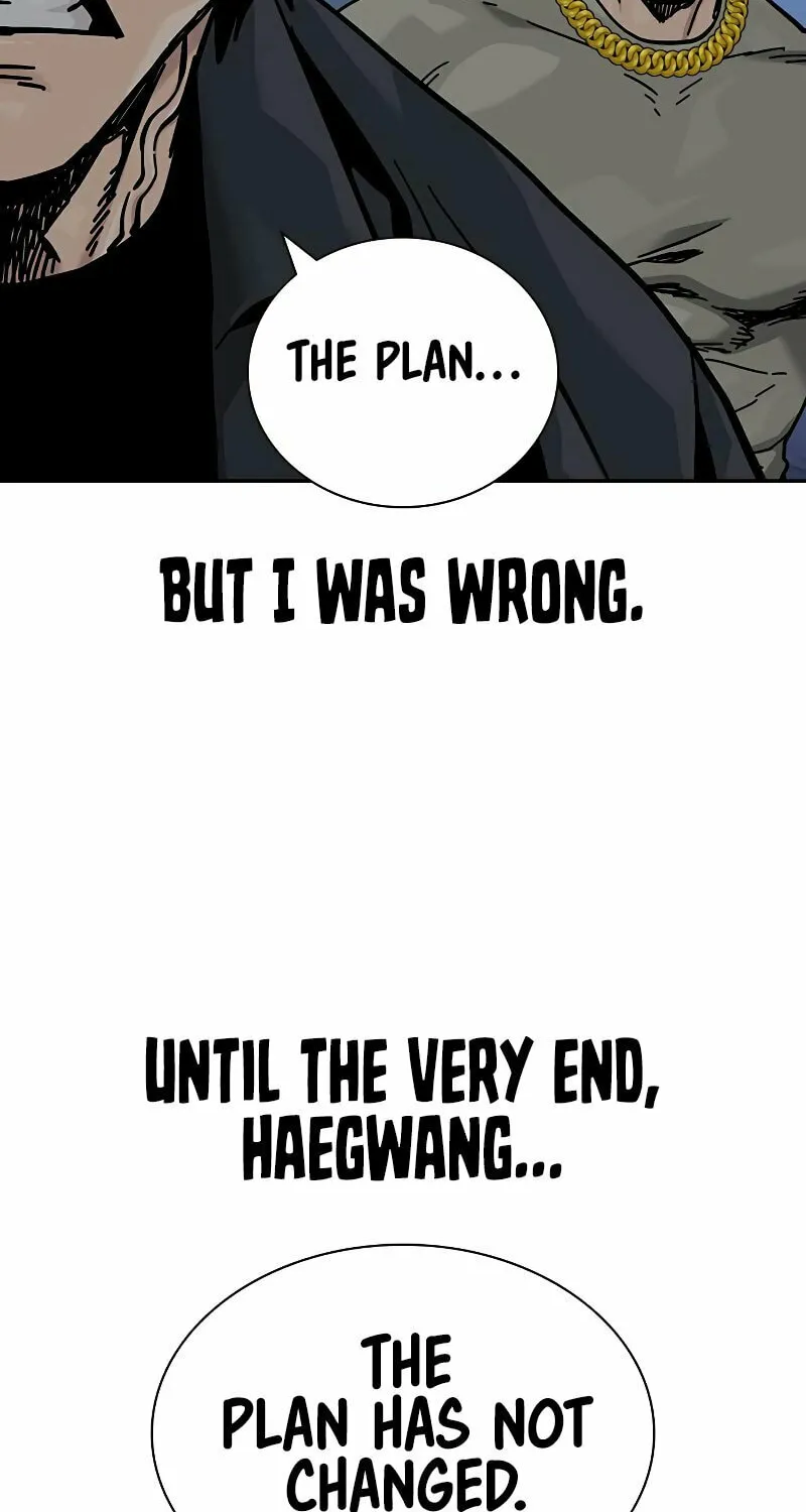 To Not Die Chapter 178 page 206 - 
