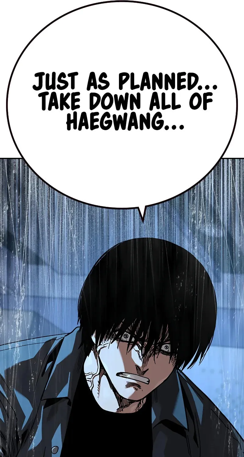 To Not Die Chapter 178 page 209 - 