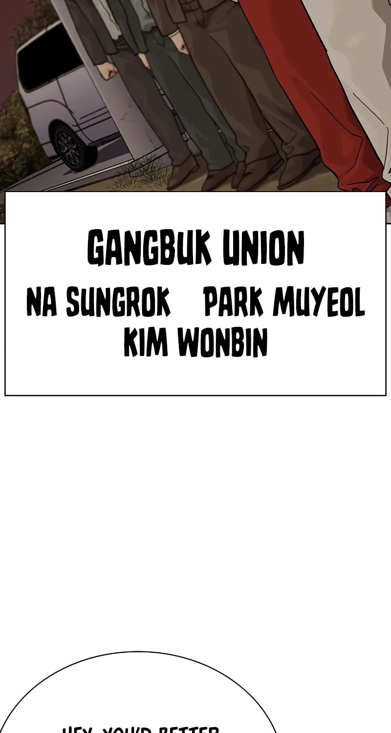 To Not Die Chapter 178 page 36 - 