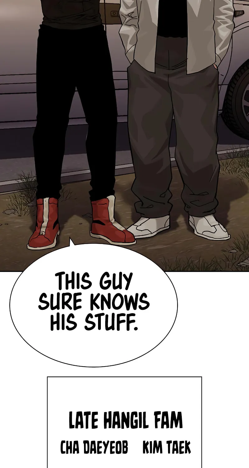 To Not Die Chapter 178 page 39 - 