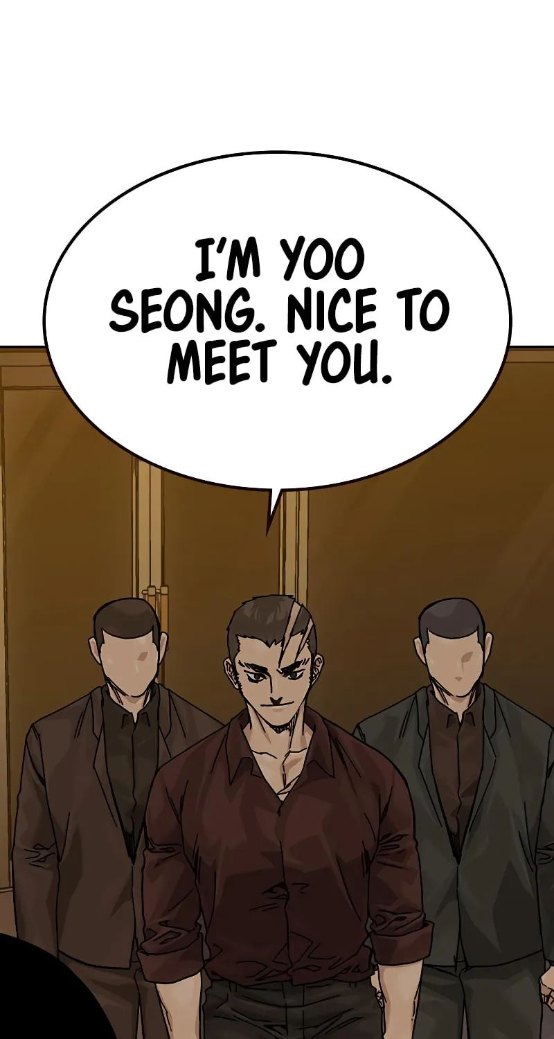 To Not Die Chapter 178 page 51 - 