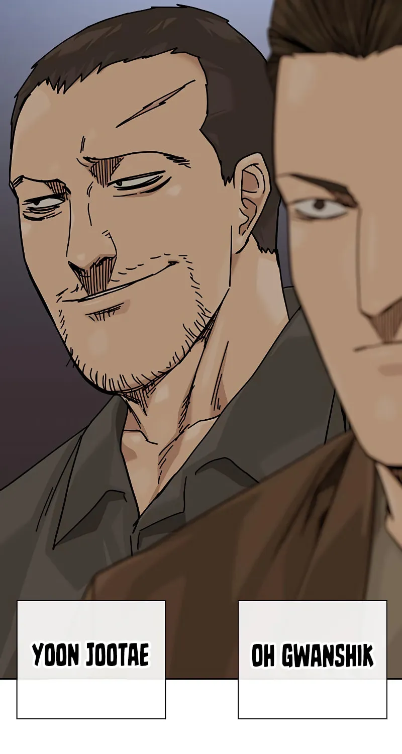 To Not Die Chapter 178 page 62 - 