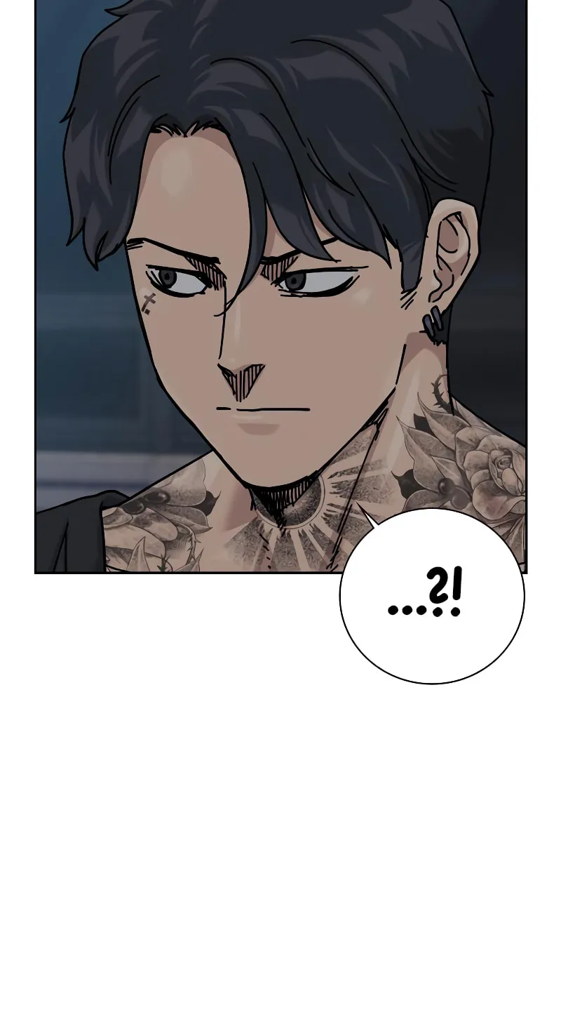 To Not Die Chapter 178 page 75 - 