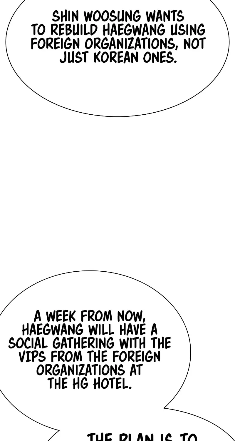 To Not Die Chapter 178 page 78 - 