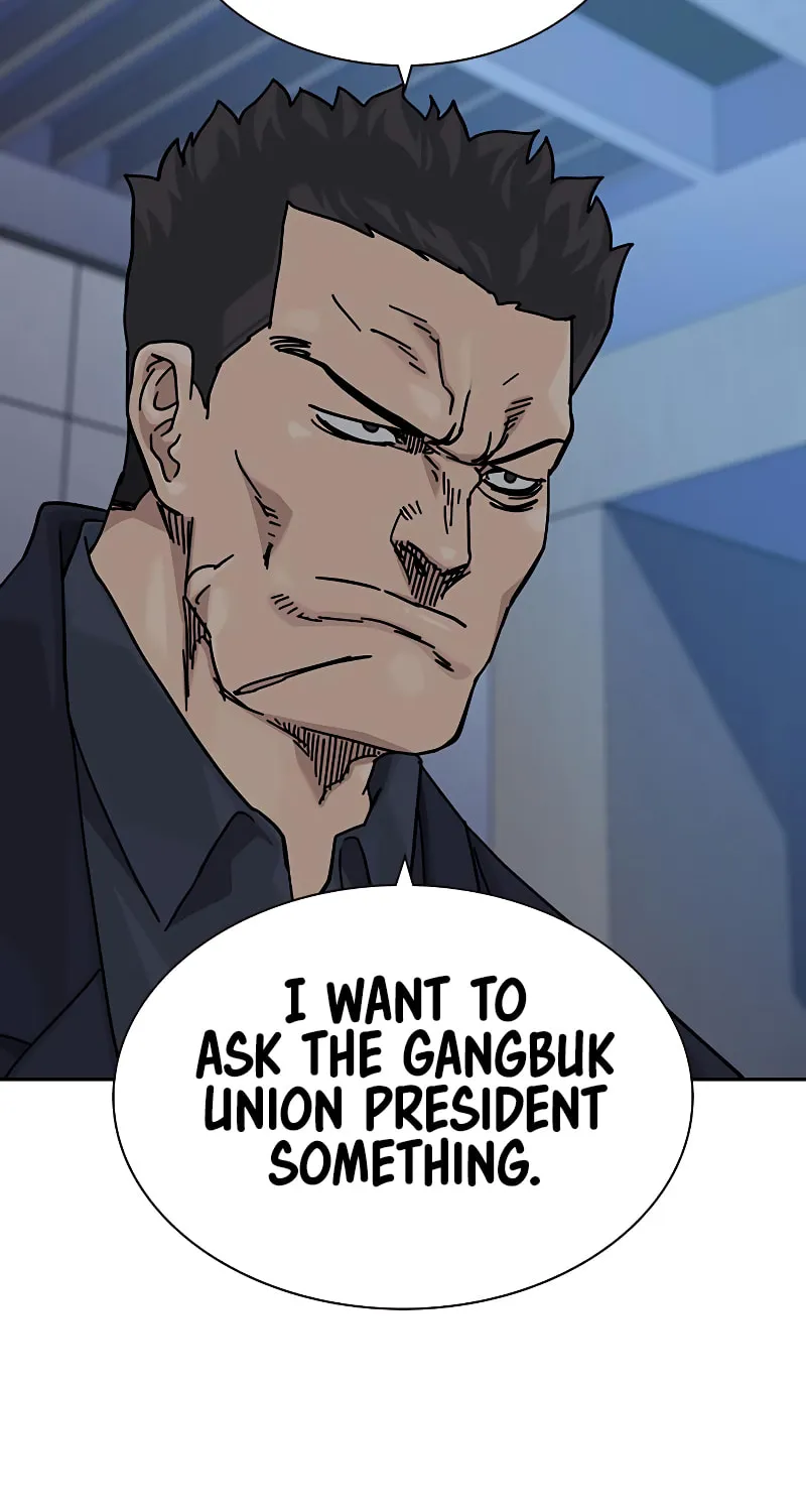 To Not Die Chapter 178 page 82 - 