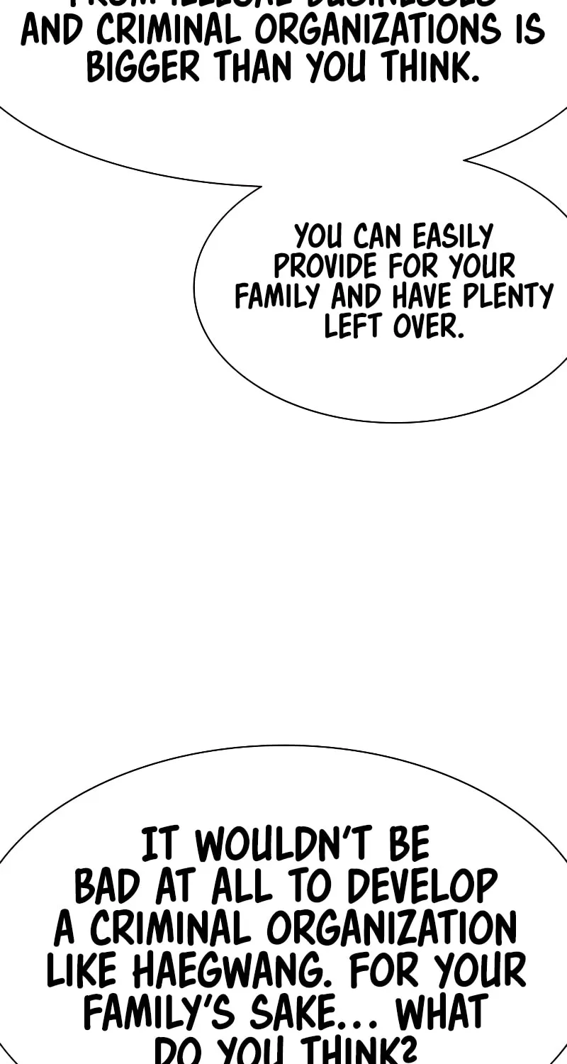 To Not Die Chapter 178 page 88 - 