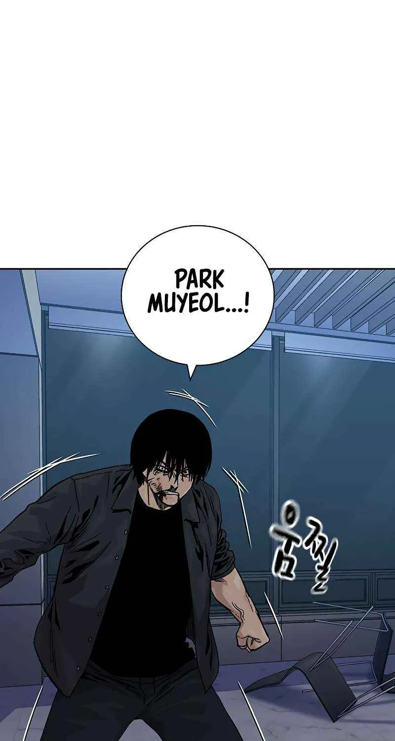 To Not Die Chapter 179 page 105 - 