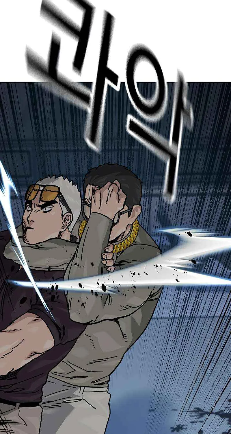 To Not Die Chapter 179 page 121 - 