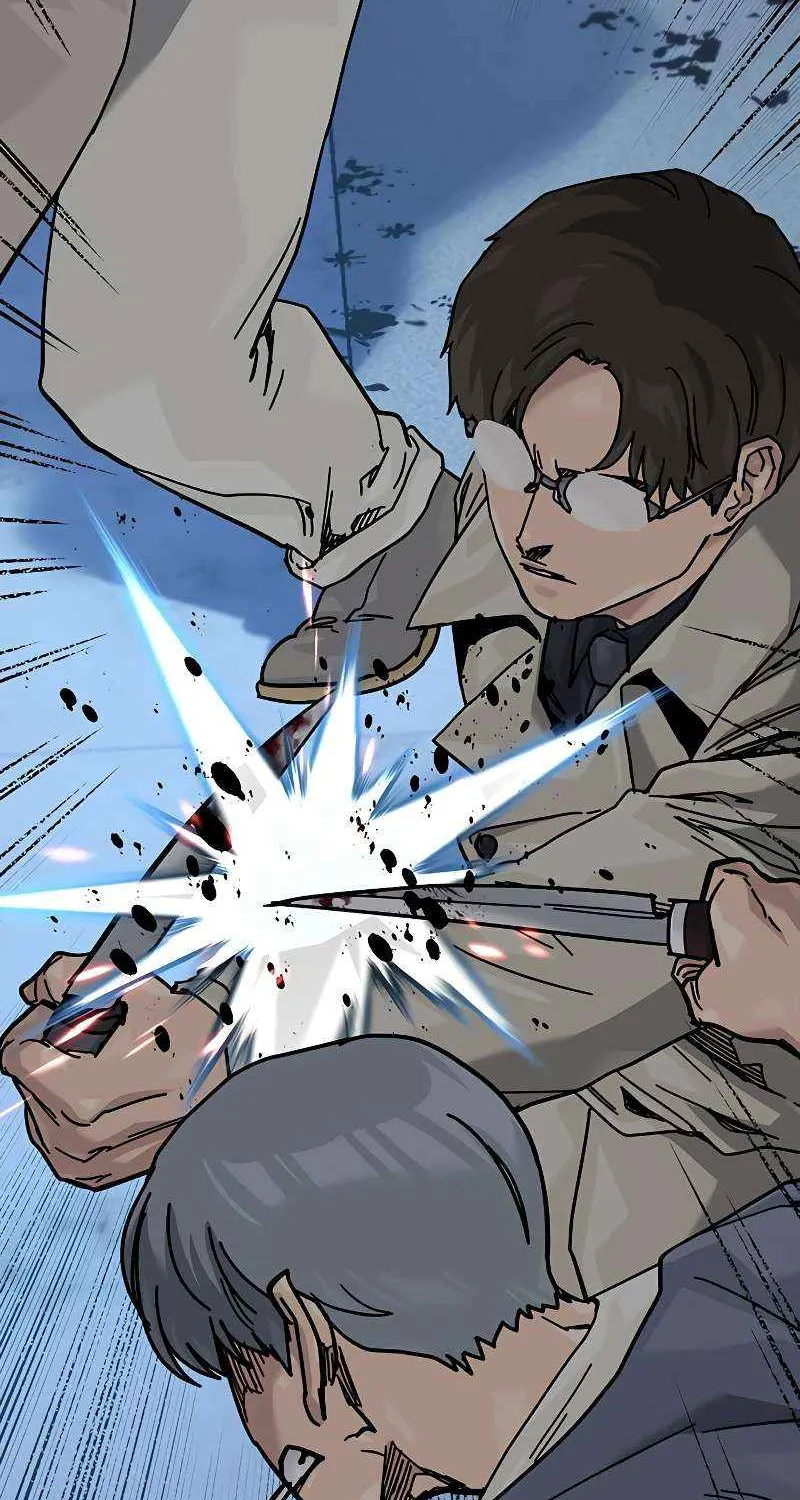 To Not Die Chapter 179 page 122 - 