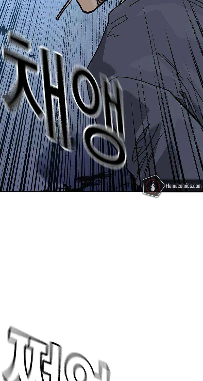 To Not Die Chapter 179 page 123 - 