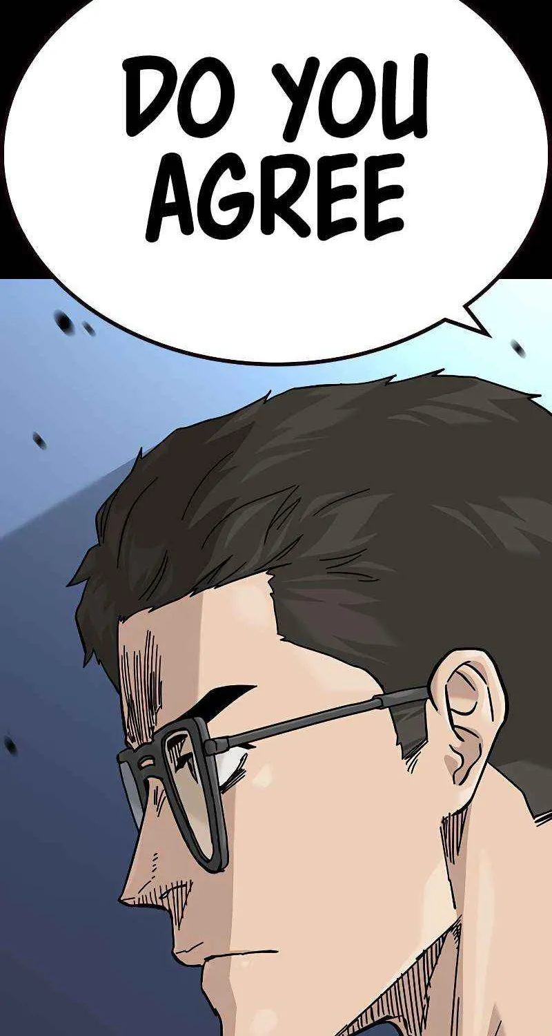 To Not Die Chapter 179 page 16 - 