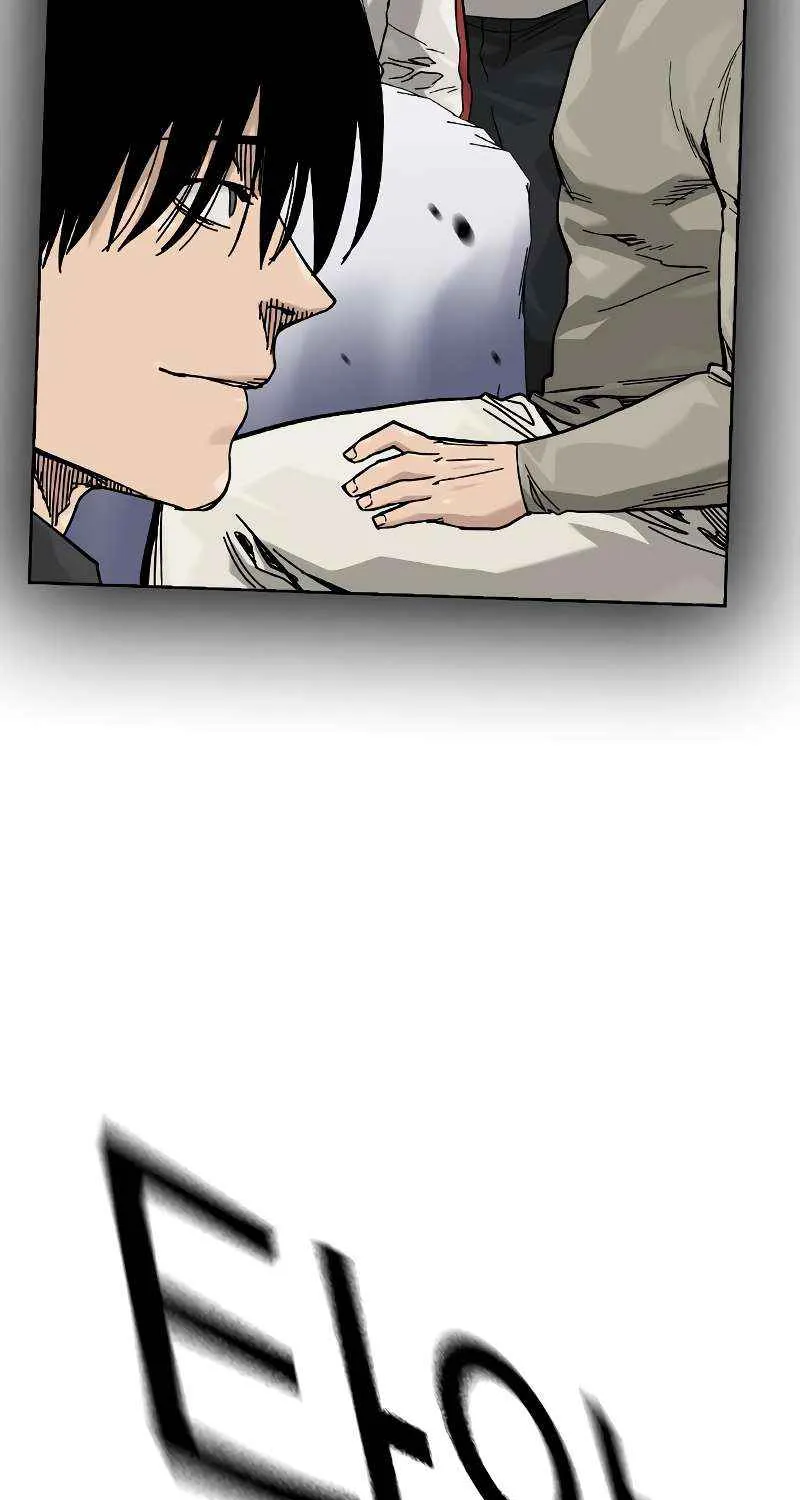 To Not Die Chapter 179 page 161 - 