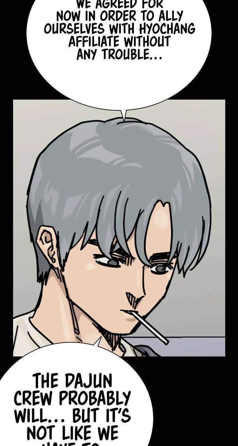 To Not Die Chapter 179 page 18 - 