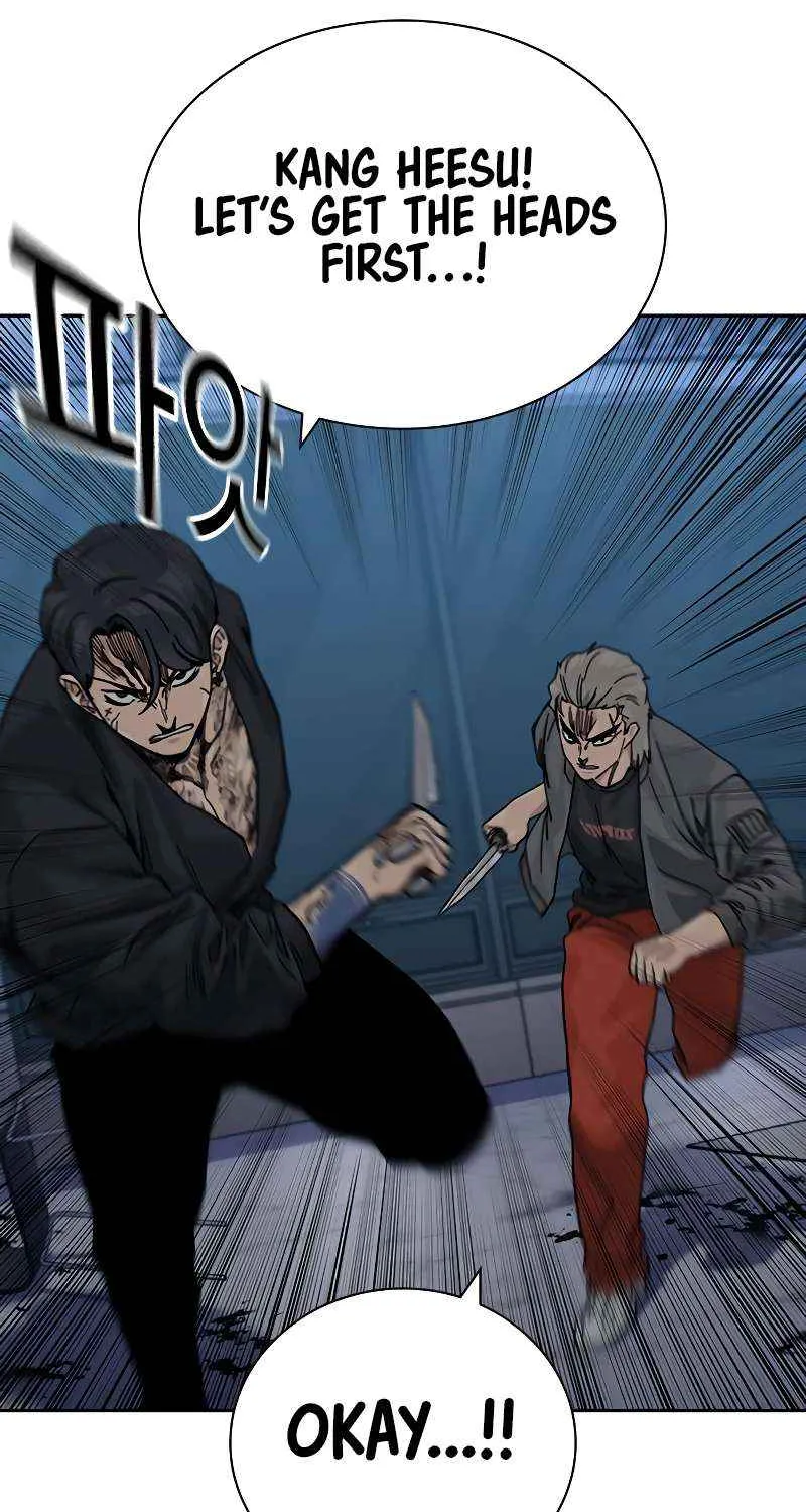To Not Die Chapter 179 page 35 - 