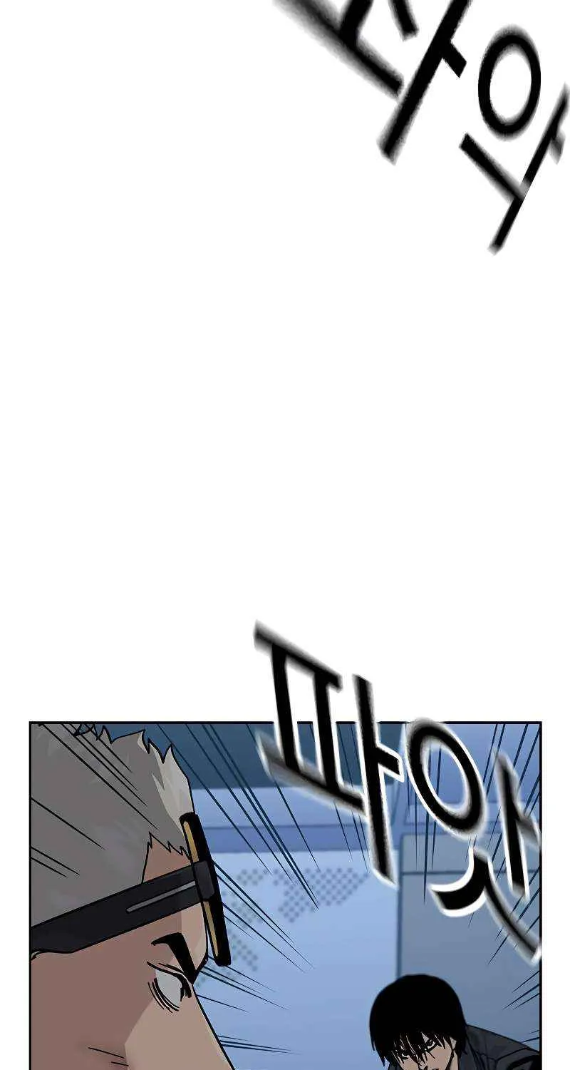 To Not Die Chapter 179 page 38 - 