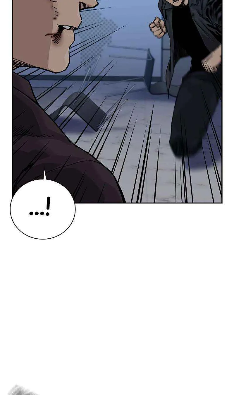 To Not Die Chapter 179 page 39 - 
