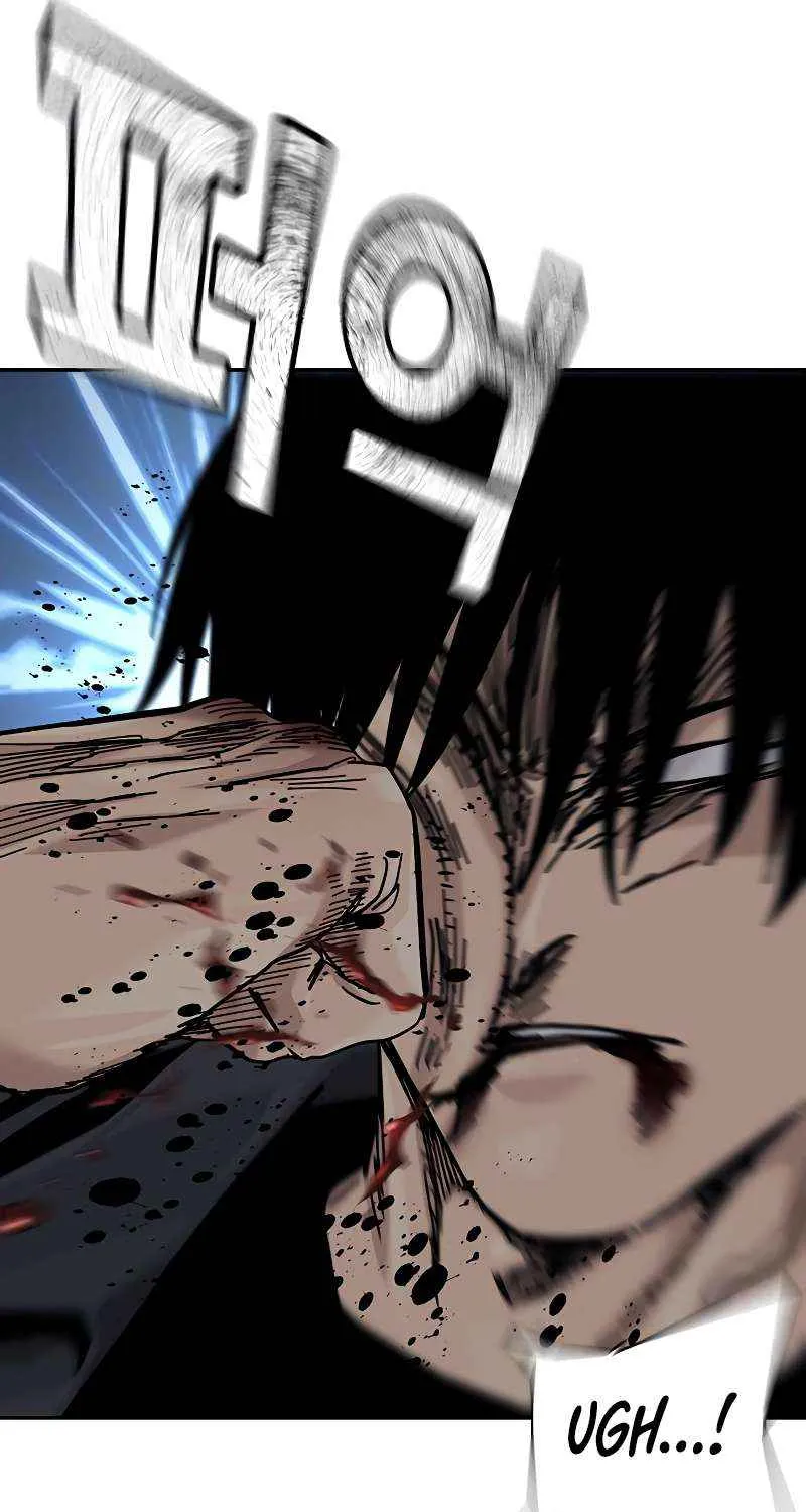 To Not Die Chapter 179 page 49 - 