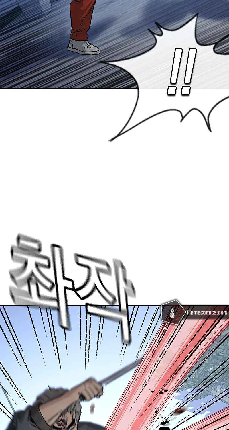 To Not Die Chapter 179 page 54 - 