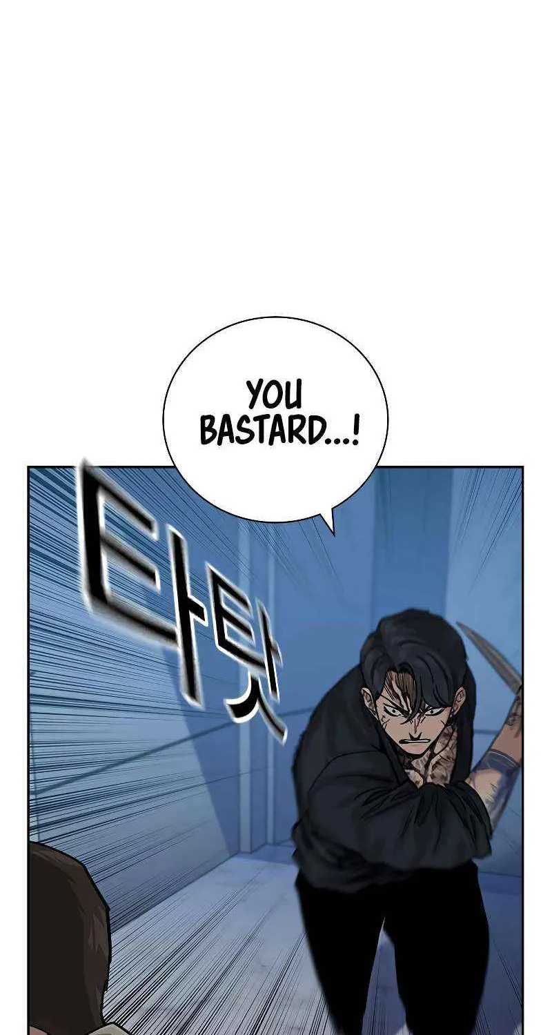 To Not Die Chapter 179 page 56 - 