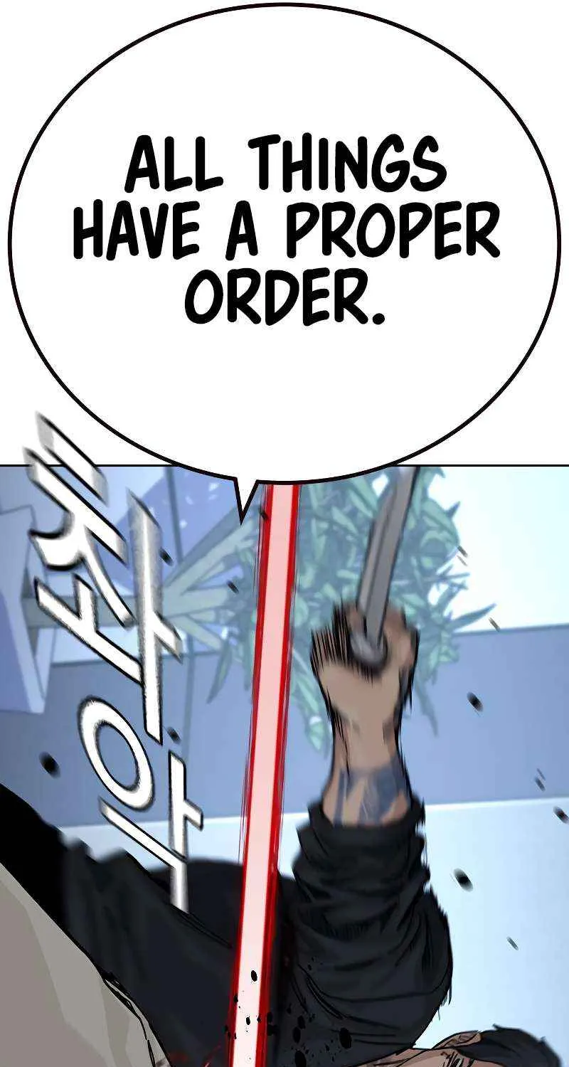 To Not Die Chapter 179 page 59 - 