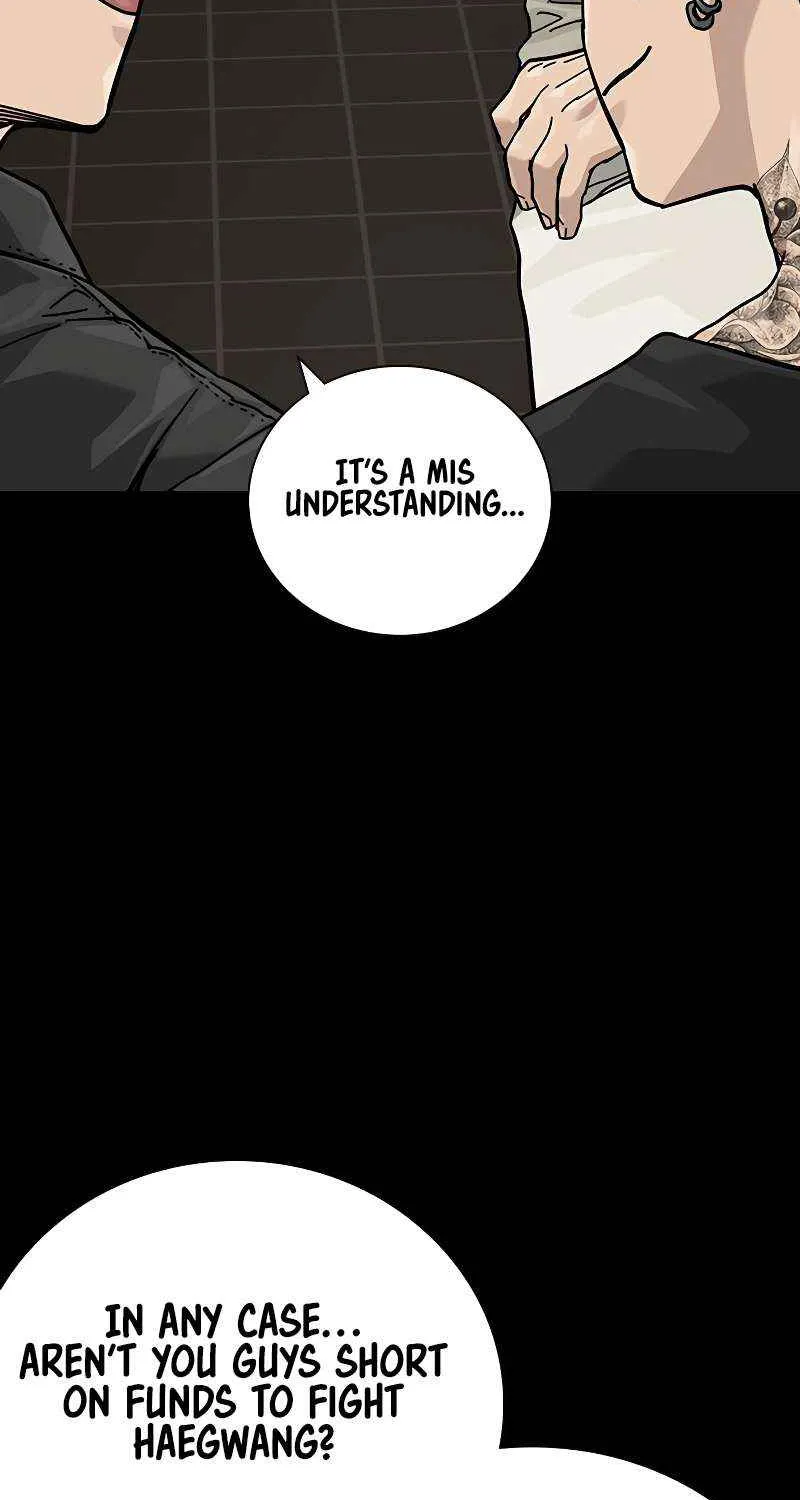 To Not Die Chapter 179 page 75 - 