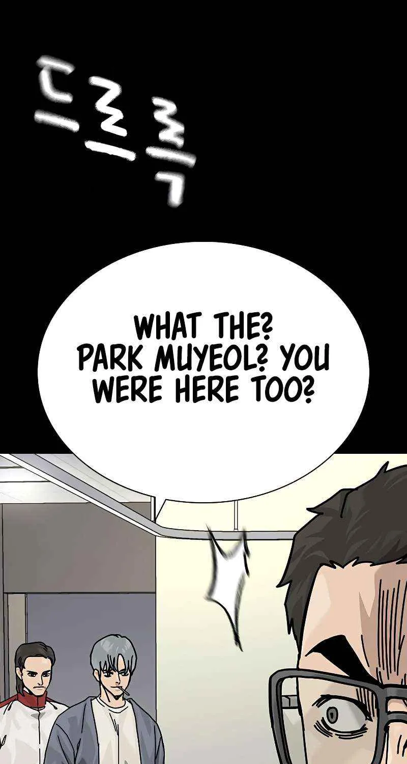To Not Die Chapter 179 page 9 - 