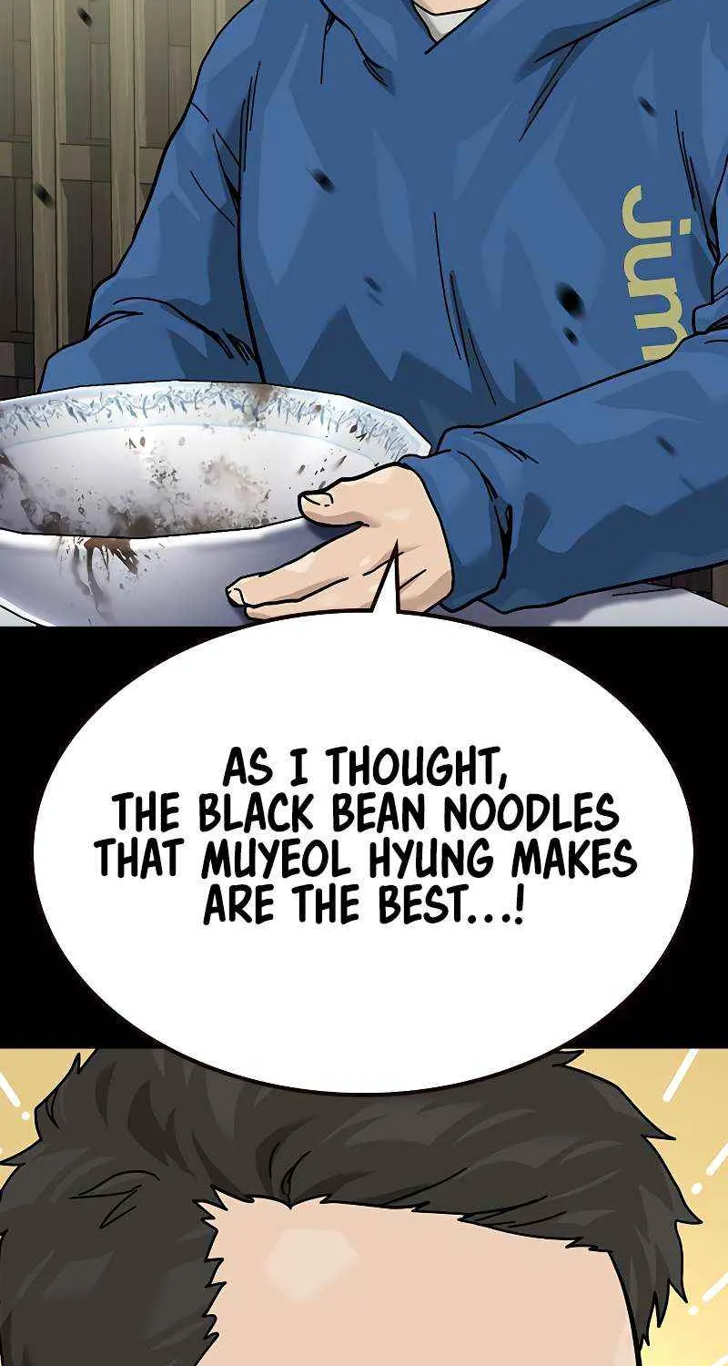 To Not Die Chapter 179 page 83 - 