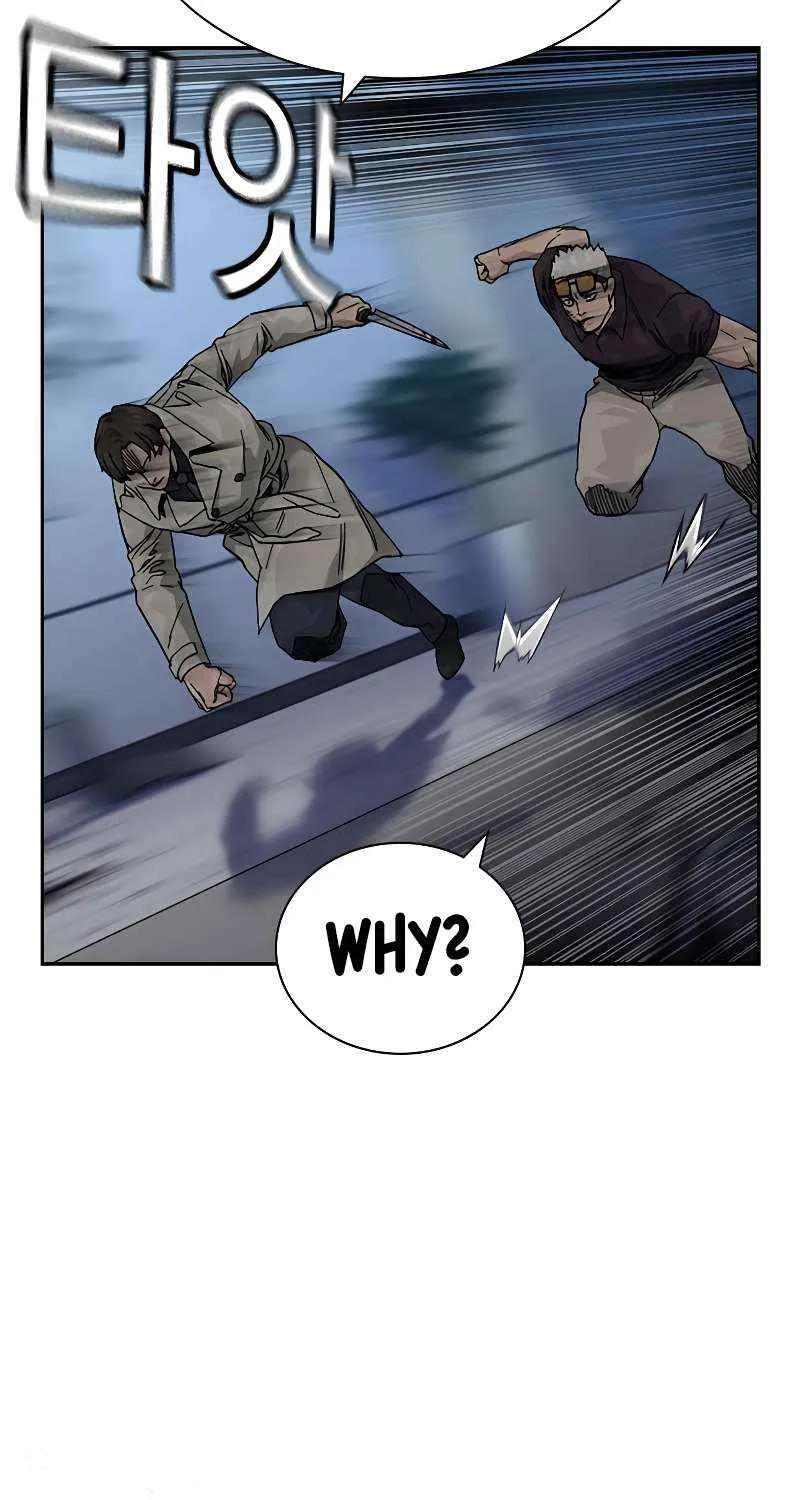 To Not Die Chapter 179 page 95 - 