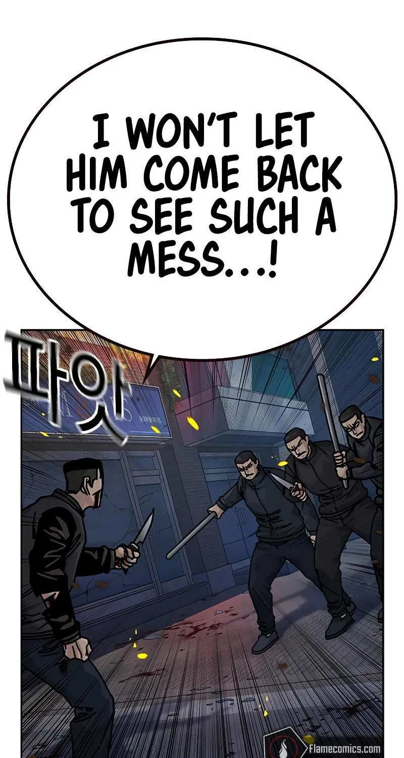 To Not Die Chapter 180 page 101 - 