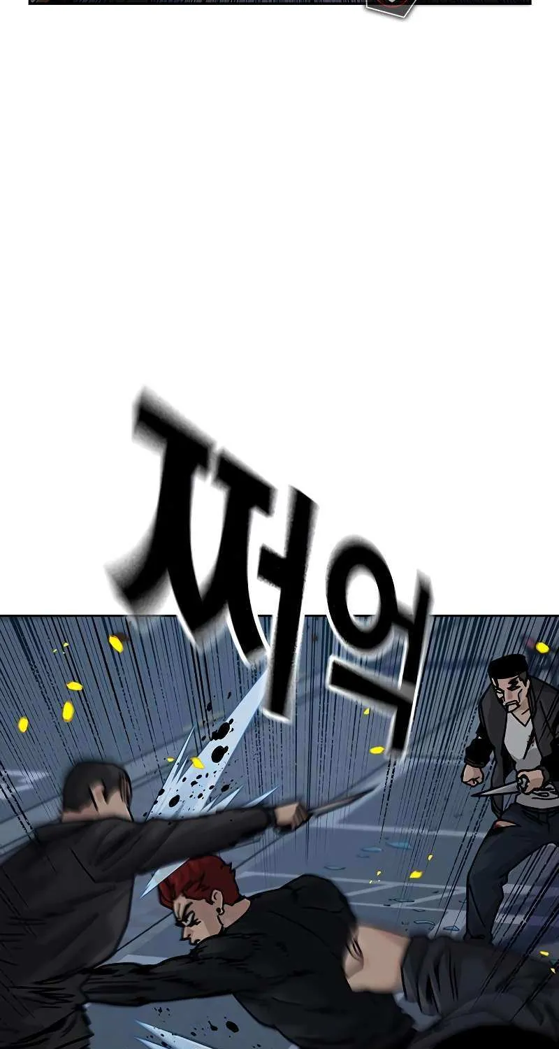 To Not Die Chapter 180 page 102 - 