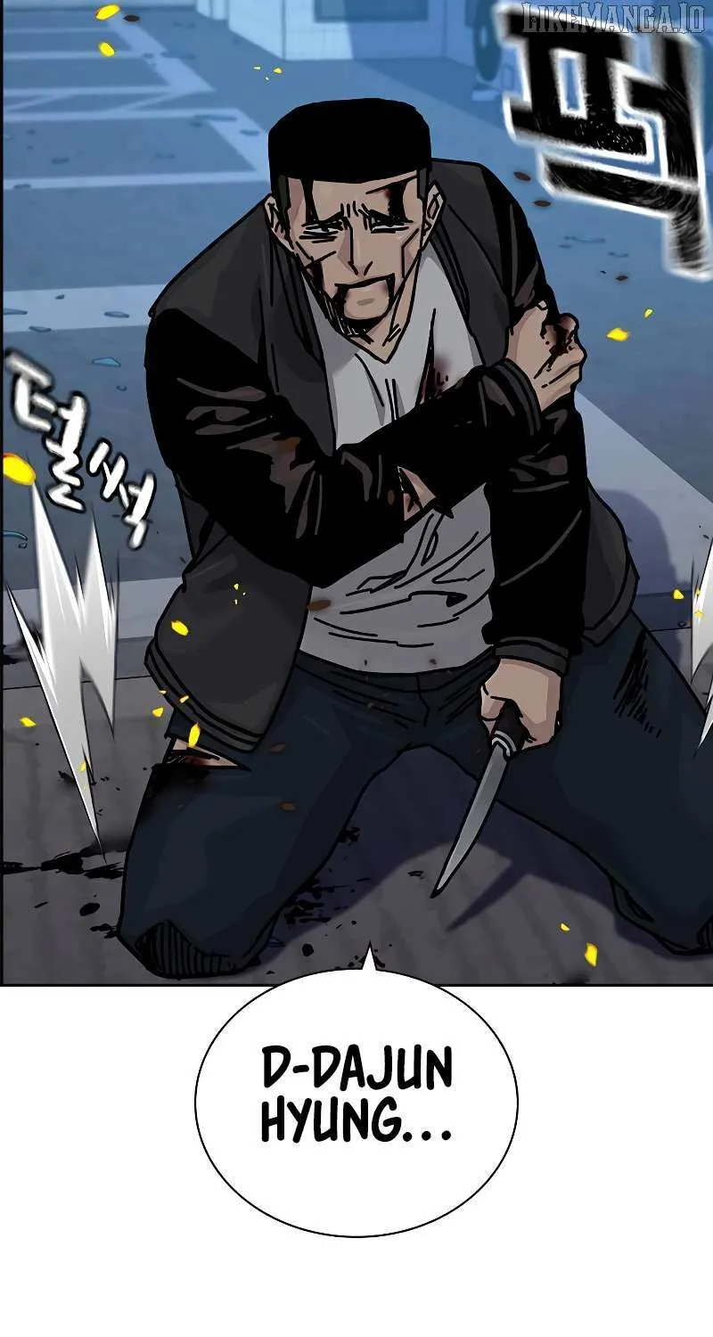 To Not Die Chapter 180 page 105 - 