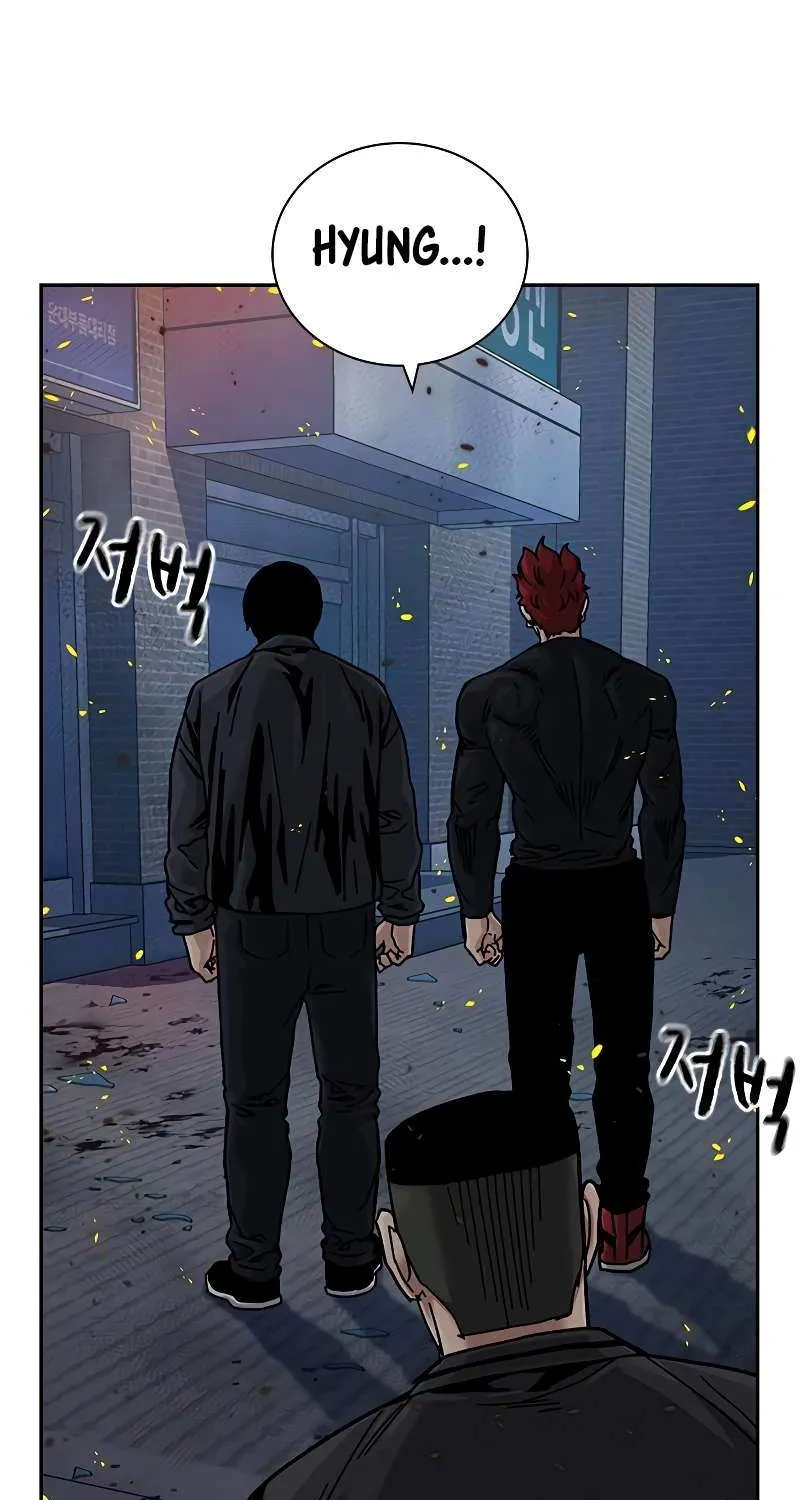 To Not Die Chapter 180 page 117 - 