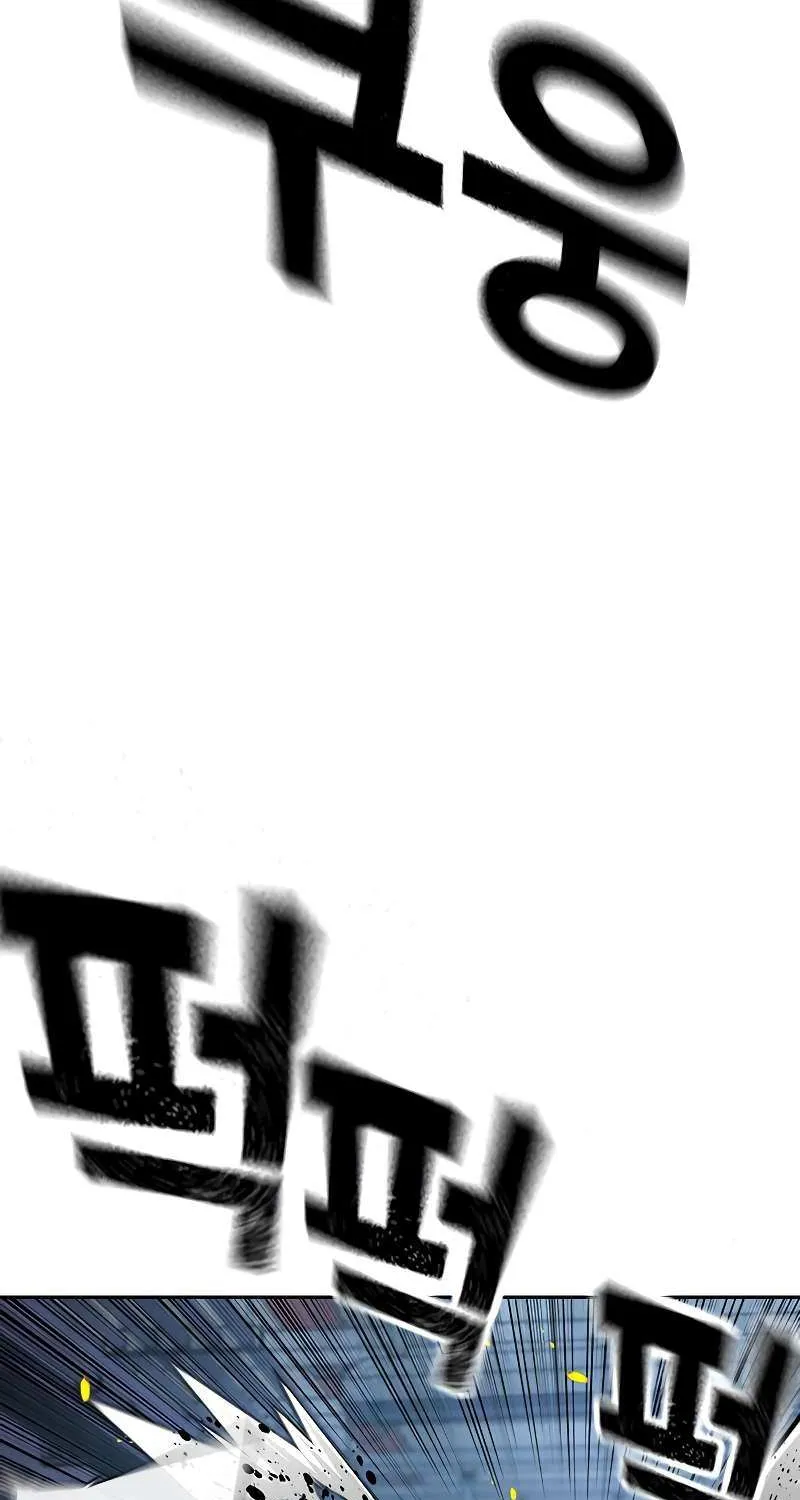 To Not Die Chapter 180 page 145 - 