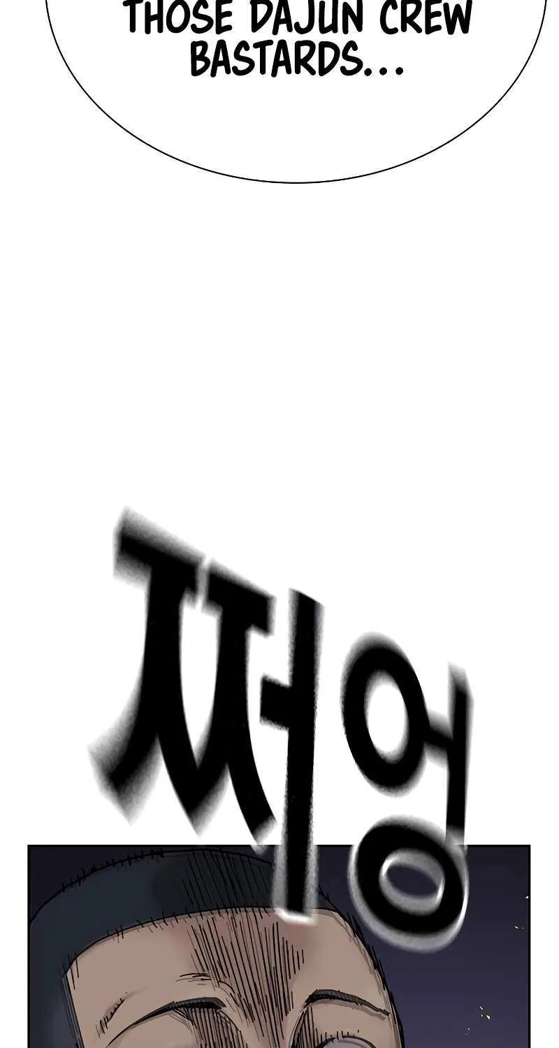 To Not Die Chapter 180 page 147 - 