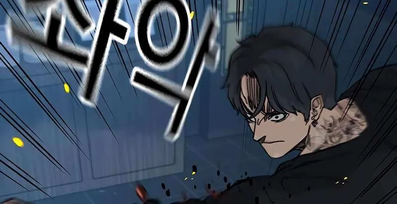 To Not Die Chapter 180 page 20 - 