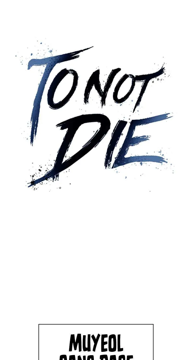 To Not Die Chapter 180 page 3 - 