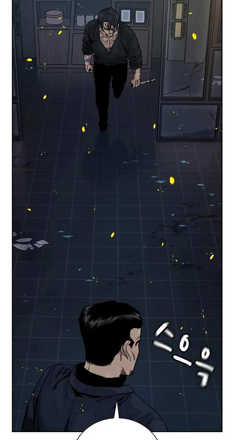 To Not Die Chapter 180 page 33 - 