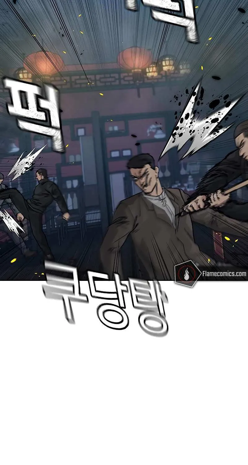 To Not Die Chapter 180 page 5 - 