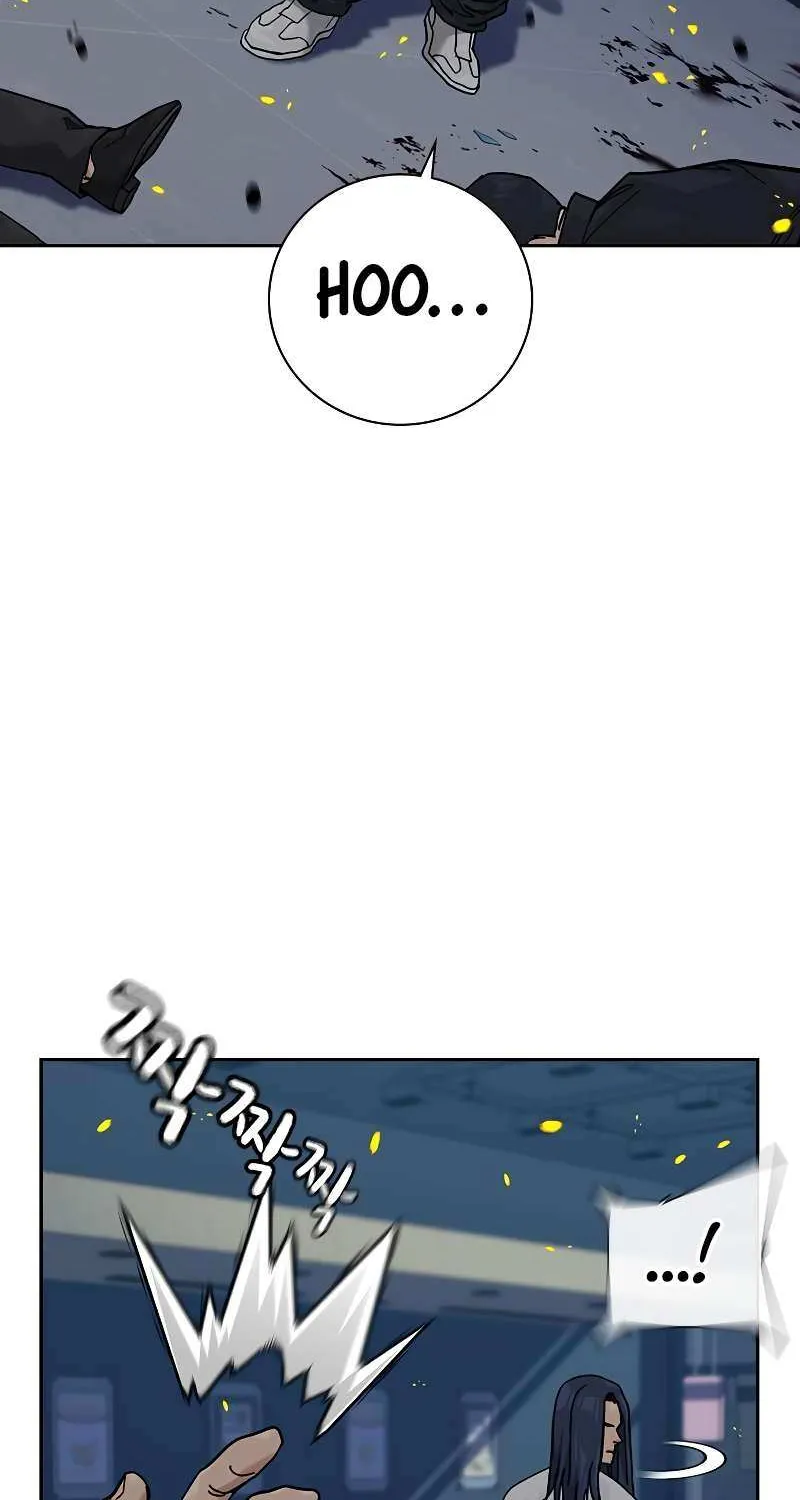 To Not Die Chapter 180 page 57 - 